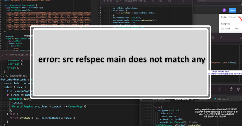 error src refspec main does not match any
